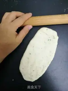 Make Tomato bacon, Farkasha step 3