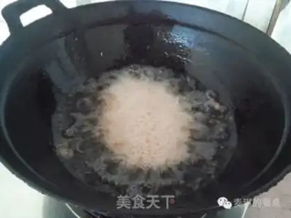 Make Hot pork chops step 3