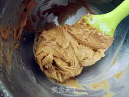 Make Black-fried chestnut pound cake step 10