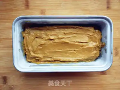 Make Black-fried chestnut pound cake step 11