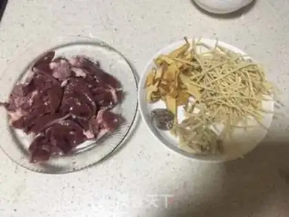 Make Light grass, wheat and pig heart soup step 0
