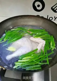 Make Chicken with garlic oil step 1