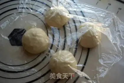 Make Sesame rolls step 7