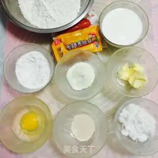 Make Rose bread step 0