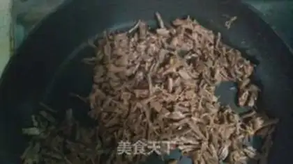 Make Beef pine step 3