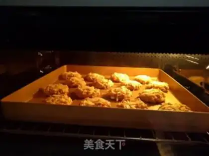 Make Apple soft cookies step 12