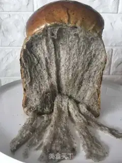 Make Vegetable oil, black sesame toast step 11