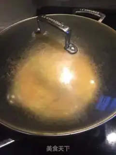 Make Carrot tacos step 2