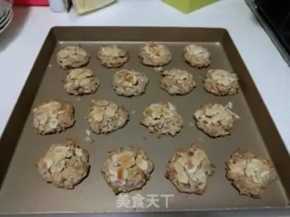 Make Apple soft cookies step 13