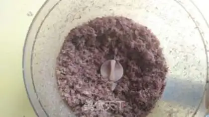 Make Beef pine step 6