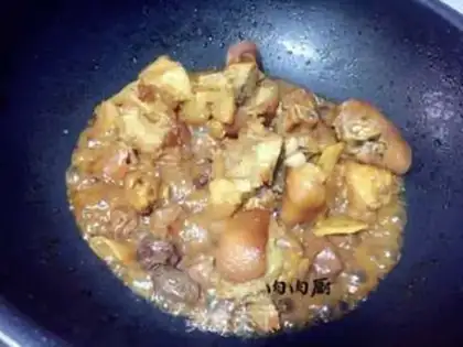 Make Plum hoof step 10