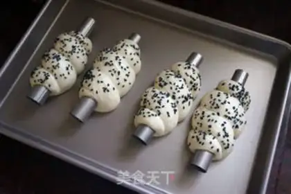 Make Sesame rolls step 10