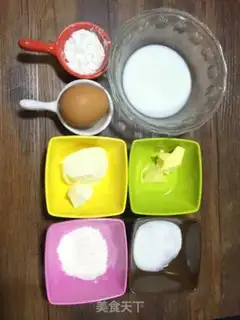 Make Mini-cheese cake step 0