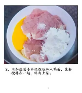 Make Pyramid step 3