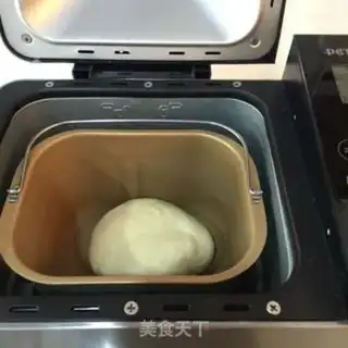 Make A fragrance cheese braid bag step 1