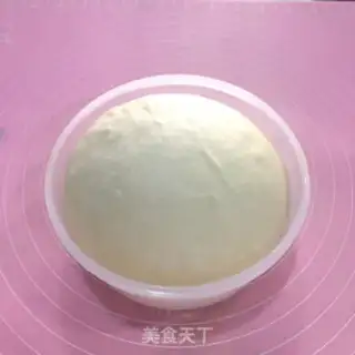 Make A fragrance cheese braid bag step 2