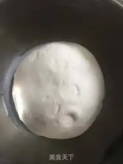 Make Italian pizza step 0