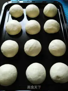 Make Mexican bean bun step 5