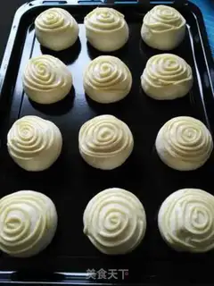 Make Mexican bean bun step 6