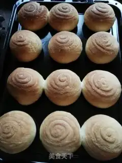 Make Mexican bean bun step 7