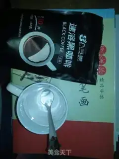 Make Eight-coffee, chocolate cold step 1
