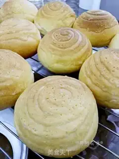 Make Mexican bean bun step 8