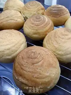 Make Mexican bean bun step 9