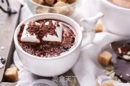 Make Eight-coffee, chocolate cold step 3