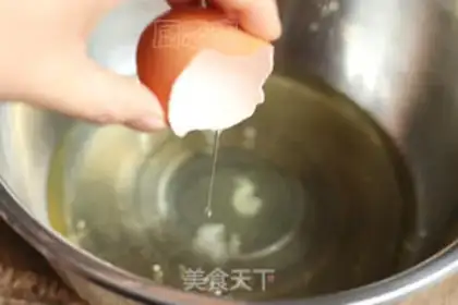 Make Mango cake rolls step 0