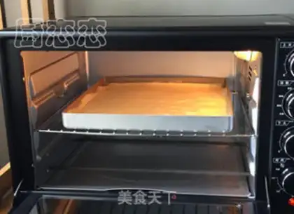 Make Mango cake rolls step 7