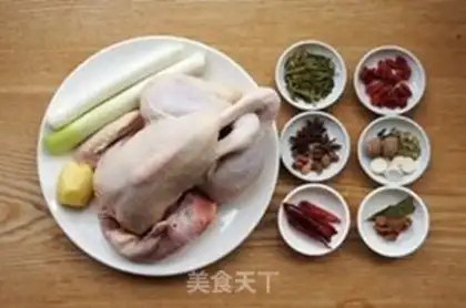 Make Tea chicken step 0
