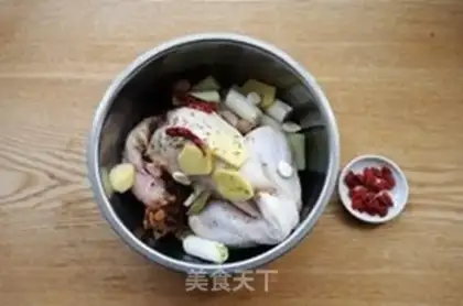 Make Tea chicken step 2