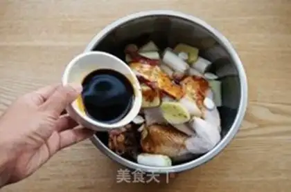 Make Tea chicken step 3