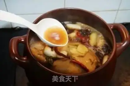 Make Tea chicken step 10