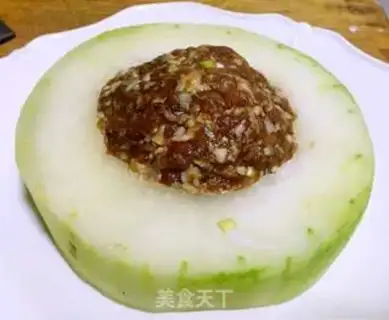 Make Wintermelon sun step 5