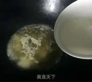 Make Wintermelon sun step 10