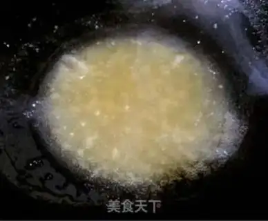 Make Wintermelon sun step 11