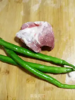 Make Spicy meat step 0