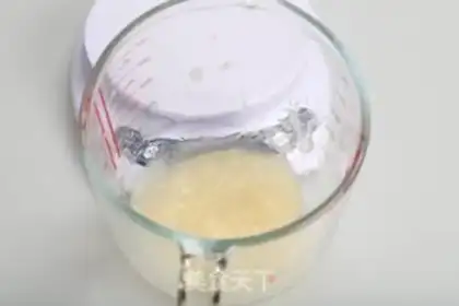 Make Scroll out the sugar molasses step 1