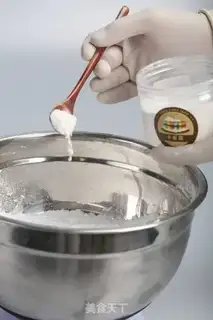 Make Scroll out the sugar molasses step 5