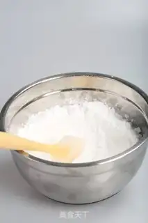 Make Scroll out the sugar molasses step 6