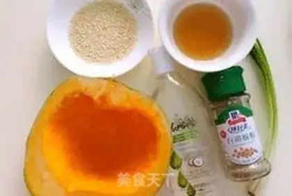 Make Honey roast pumpkin step 0