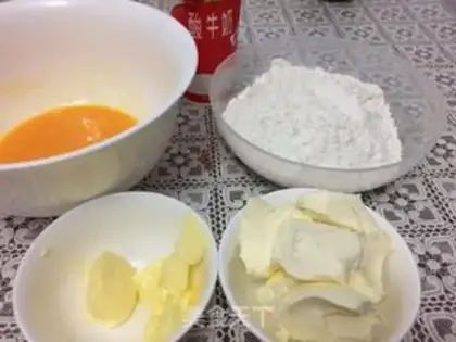 Make Cheese pumpkin pie step 0