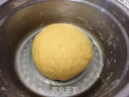 Make Cheese pumpkin pie step 2