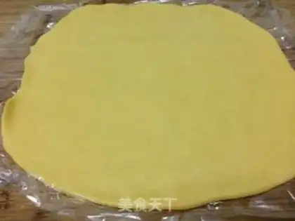 Make Cheese pumpkin pie step 3
