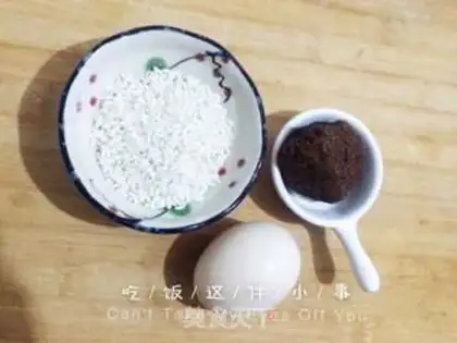 Make I
