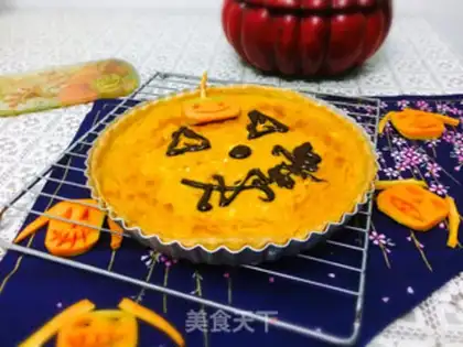 Make Cheese pumpkin pie step 9