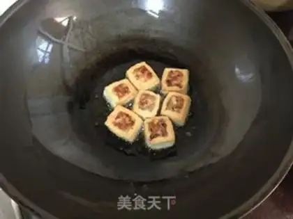 Make The tofu box step 7