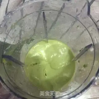 Make A guacamole shake step 5