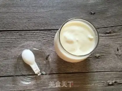 Make Yogurt Olio step 0